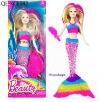 ราคา Beauty ตุ๊กตาเจ้าหญิงเงือก ตุ๊กตาบาร์บี้ ตุ๊กตาเจ้าหญิง ตุ๊กตานางเงือก ขยับแขนขยับหัวได้ งานสวย น่ารักมากๆ ค่ะ (1735520053962507658)