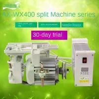 ราคา ▣อุตสาหกรรมแบนรถประหยัดพลังงานมอเตอร์เงียบจักรเย็บผ้าไฟฟ้าหัวจักรเย็บผ้ามอเตอร์เซอร์โว220โวลต์จักรเย็บผ้า accessories (1735072945315677773)