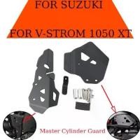 ราคา Motorcycle Accessories For SUZUKI V-STROM 1050 XT V STROM DL 1050XT 2019 - 2022 Brake Master Cylind (1734783319630513751)