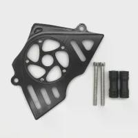 ราคา แนะนำ For Honda CBR250R CBR250 CBR 250 R 250R 2011-2017 2018 Accessories Motorcycle Front Sprocket Chain (1735342044953675159)