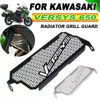 ราคา Mo Radiator Guard 2024 For KAWASAKI Versys 650 Versys650 KLE650 2015 - 2023 Motorcycle Accessories Tank Grille Protecto (1735402361755698607)