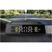 ราคา TPMS FS800 tire pressure monitoring system with color display (warranty 6 month) (1735402675952060302)
