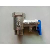 ราคา เซฟตี้วาล์ว ระบายแรงดัน 4 หุน 1/2 นิ้ว Pressure Relief Valve 0.8MPa. (1734497022314579782)