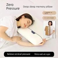 ราคา หมอนหนุนหัว หมอนขิด Duo Duo Hotel Memory Pillow Core Planet Sleep Zero Pressure Slow Rebound Neck Guard Pillow หอพัก หมอนยางพาราของขวัญที่บ้าน (1735520030759683177)