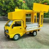 ราคา TNA8-005 รถบังคับ ฟู้ดทรัค DRIFT RACING FOOD TRUCK 1/14 SCALE R/C SERIES 4WD. (1729664879283898559)