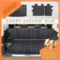 ราคา COD [READY] JAECOO 6 EV Trunk mat CHERY ICAR 03 Body kit jaecoo j6 Car decoration accessories KZVT (1735521474083260158)