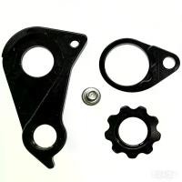 ราคา 1pc Bike Rear Derailleur Hangers Dropout/Nut for Giant Java Decathlon GT Cube Specialized Cannondale Merida Boardman Java (1735491388343485963)