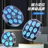 ราคา Shengshou Magnetic Magic Watch Double-Sided Reversing Cube Transparent Blue Children's Educational Competition Toy (1733791760936044347)