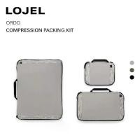 ราคา LOJEL Ordo - Compression Packing Kit ชุดจัดกระเป๋าเดินทาง Set 3 ใบ อุปกรณ์เสริมสำหรับเดินทาง (1733497505616332395)