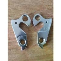 ราคา 1pcs Bike rear gear mech derailleur hangers dropouts For Orange Haro XDS Duke BH Bikes Expert: 2017 Cube Reaction NAKAMURA (1735483154481710371)