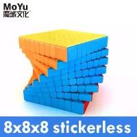 ราคา Moyu Weilong Wr M Meilong GTS 7x7 9x9 8x8 Speed Magic Cube Kit 3m 6x6 ของเล่นเด็กปริศนา (1735101987728885132)