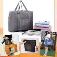 ราคา กระเป๋าเดินทาง พับได้ Travel Bag ขึ้นเครื่องบินได้ Carry On กระเป๋าพับได้ กระเป๋าเสริม เก็บผ้า เก็บรองเท้า ถุงใส่ผ้า เก็บของ ถุงผ้า มีซิบ มีหูหิ้ว ใส่สัมภาระ จัดของ (1735184883287623082)