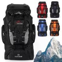 ราคา 80L Climbing Backpack Large Capacity Hiking Backpack Adjustable Strap Mountain Climbing Rucksack Travel Accessories (1734476315305609004)