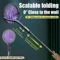ราคา 【JIJO】 Multi functional 2-in-1 mosquito killer lamp angle retractable swatter USB rechargeable bat (1735410788882286015)