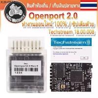 ราคา Tactrix OpenPort 2.0 สำหรับ Mercedes Benz Xentry Toyota J2534 ECU OBD2 Car Chip Tuning Programming Mapping OBD Scan Tool (1734781623469508474)