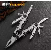 ราคา พร้อมส่ง สแตนเลสสตีล Multi-Tool มีดคีมคีมพับพกพาแบบพกพาขนาดเล็กคีมพับพกพาใบมีดพับ (1734192767487673826)