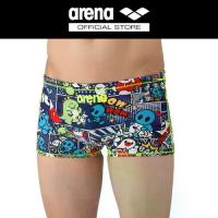 ราคา ARENA Training Spats (Short leg) กางเกงว่ายน้ำฝึกซ้อมชาย | AAMHT19 (1734740866250736822)