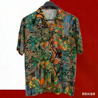 ราคา เสื้อฮาวาย ลายมอส เขียว ผ้านิ่ม M L XL Oversize คอฮาวาဘ ေ ာ လ ု ံเสื้อ บอล อาร์เซนอล พรีเมียร์ ลีก สวยๆ ทีมชาติ ไทย beach volleyball outfits ราชา เต๋บุรีขอนแก่นยูไนเต็ด บบอล base (1734850169908529060)