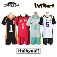 ราคา [Coser King store] Haikyuu!!Shoyo Hinata Kageyama Tobio cosplay costume cartoon anime Aoba johsai Oikawa Tooru cosplay costume school cosplay volleyball team sports high Q double Blue (173364806252930
