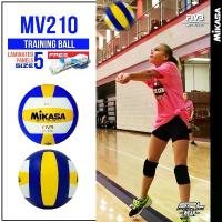 ราคา สินค้าดี MIKASA มิกาซ่า วอลเลย์บอลหนัง Volleyball PU #5 th MV210 FIVB กกท (990) แถมฟรี ตาข่ายใส่ลูกฟุตบอล +เข็มสูบลม (1735209670151603563)