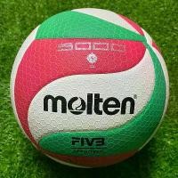 ราคา ♚Molten วอลเลย์บอล V5M5000 หนัง PU นุ่ม ไซซ์ 5 ลูกวอลเลย์บอล ฟรี ตาข่ายใส่ลูกฟุตบอล+เข็มสูบลม+ปั๊ม วอลเลย์บอล Volleyball✶ (1735026039925147337)