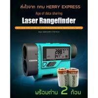 ราคา ส่งจาก กทม Golf Range findeกล้องวัดระยะ Mileseey PF3S Pro-T T2 พร้อมถ่าน2ก้อน ปิด เปิด Slope สโลปได้ (1734656100930585856)
