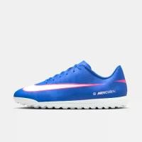 ราคา NIKE รุ่นใหม่ปี 2026 รองเท้าฟุตบอลผู้ชาย VAPOR 16 CLUB TF รหัส FQ8446-446 (1735477562506315741)