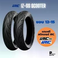 ราคา ยางนอก IRC IZ-SS Scooter sport S99T ขอบ 12,13,14,15 ครบไซส์ คําแนะนําการขายที่ร้อนแรงในเดือนนี้ (1735164076573951130)