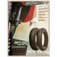 ราคา IRC SCT-001 TL ยางนอกมอเตอร์ไซด์ ขอบ 14 CLICK-125i LED/ CLICK-150i/ PCX-125/ PCX-150 SCOOTER TIRE(1เส้น)จัดส่งทุกวัน (1734786238352557101)