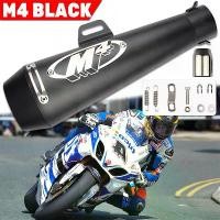 ราคา ท่อไอเสียมอเตอร์ไซค์แบบสากล รุ่น M4 สำหรับ Moto GP/MotoX และ Scooter ใช้ได้กับรถวิบาก/รถเมาเทิร์น (Pit Bike) รวมถึงรถเอทีวี ขนาด 300 ซีซี 600 ซีซี 1000 ซีซี รองรับรุ่น R1 R3 R6 (1734384947866797219)