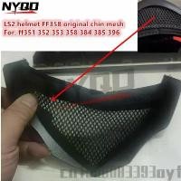 ราคา LS2 Helmet FF358 Original Chin Mesh for FF358/396/352/353/384/351 Net Accessories (1735272812782061270)