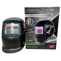 ราคา ส่งฟรีหน้ากากเชื่อมออโต้ Longwell 350S รุ่นใหม่ (Auto Darkening Helmet) หมวกเชื่อม ออโต้ COD (1734823644504491457)