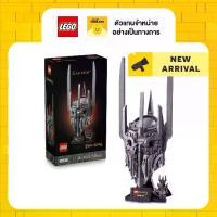 ราคา LEGO Icons 11373 The Lord of the Rings: Sauron's Helmet (538 Pieces) (1734462433259717808)