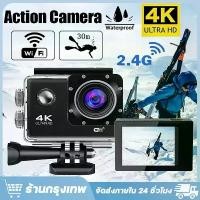 ราคา กล้องวิดีโอGopro Camera Sport Hd Full Hd 1080P Gopro Camera Waterproof Camera Helmet Camera Racing Camera Photography Camera Video Recorder Camera (1735069187581183721)