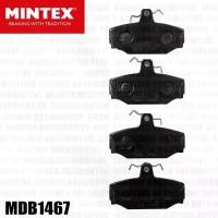 ราคา ผ้าเบรก หลัง (brake pad) VOLVO 740 ,760 ABS ,940 ,960 ปี 1988 (w/o ABS) Bendix Brake GLE (1734456550582224367)
