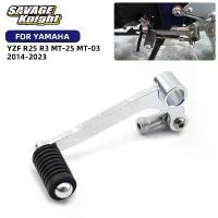 ราคา Mo Left Gear Shift Lever For YAMAHA MT 03 2023 MT03 MT-25 YZF R3 2014-2022 YZFR25 MT-03 YZF-R3 Motorcycle Accessories S (1734609647386134256)