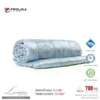ราคา Frolina Lamoon Series Duvet Cover ปลอกผ้านวม 3.5 ฟุต Twin ขนาด 70x90 นิ้ว 700 เส้นด้าย รุ่น Bliss Glam (1734797155120744158)
