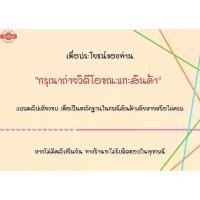 ราคา B โช็คหลัง เดี่ยว สีส้มสะท้อนแสง แกนดำ สำหรั SONIC ,DASH ,TENA ,BEAT ,LS125 ,SMILE โช็คหลังโซนิค โช๊คหลังโซนิค โช็คโซนิค (1735455602532517374)