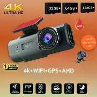 ราคา [พร้อมส่ง] Dash Cam 4K+2160PULTRA HD Dash Cam กล้องติดรถยนต์ 170° กล้องหน้ารถ WiFi+GPS เฝ้าระวังตลอด 24 ชั่วโมง (1734908935312148024)