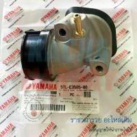 ราคา แป้นหรีดคาบู คอหรีดคาบู Mio Fino (มีโอ้ ฟีโน่) แท้ศูนย์ YAMAHA แปลง WAVE125 ใส่กับคาบู DASH N-PRO ได้ รหัส 5TL-E3585-00 (1735311410850858833)