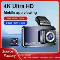 ราคา กล้องติดรถยนต์ขนาดเล็ก, กล้องโทรทรรศน์ซ่อน, 4 นิ้ว, การบันทึก DVR Ultra HD 4K, การเชื่อมโยงแอป BlackBox, เข้ากันได้กับกระจกมองหลัง, กล้องเฝ้าระวัง WIFI Car Cam (1730864626966366480)