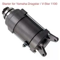ราคา ไดสตาร์ท แดร็กสตาร์1100 (Starter for Yamaha Dragstar 1100) (1734738238204511587)