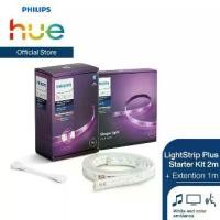 ราคา [แพ็คพิเศษ] Philips Hue LightStrip Plus with Bluetooth Starter Kit 2M + สายต่อextension 1M 1ชิ้น (1730924650710403414)