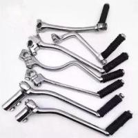 ราคา Motorcycle Accessories Starter Lever 70--200 Type Two-Wheeler Three-Wheeler Starter Lever (1735369125719737851)