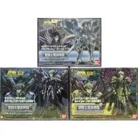 ราคา Authentic Bandai Saint Seiya Saint Cloth Myth EX Specters Edition - Hades / Thanatos / Hypnos Action Figure (1733164295377421885)
