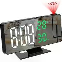 ราคา LED นาฬิกาปลุกดิจิตอลนาฬิกาโปรเจคเตอร์โปรเจคเตอร์นาฬิกาเพดานพร้อมจอแสดงผลอุณหภูมิเวลา Backlight Snooze นาฬิกาสําหรับ Home (1734242803174311788)
