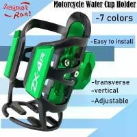 ราคา Fit For KAWASAKI NINJA ZX4R ZX4RR ZX-4R ZX-4RR 2023 2024 Motorcycle Accessories Beverage Water Bott (1735346413948142739)