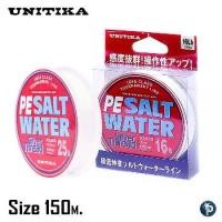 ราคา สาย PE UNITIKA PE SALT WATER สำหรับตกปลา (1735513125326390820)