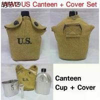 ราคา กระติกน้ำ ทหารอเมริกา สงครามโลก WW2 US Army Water Canteen ร้าน BKK Militaria (1735008068079158690)