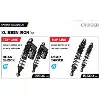 ราคา YSS FOR HARLEY DAVIDSON XL 883N IRON '19> (1735079330720155097)
